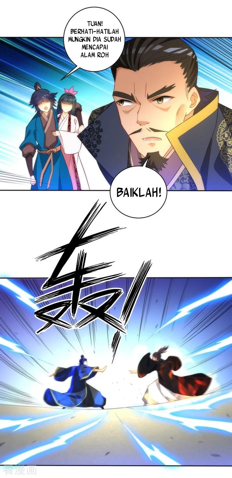 First Class Family Chapter 66 Gambar 20